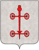 File:Coa fam ITA carrara10.jpg