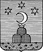 File:Coa fam ITA tavanti4 LEOM.jpg