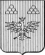 File:Coa fam ITA lamberti8 LEOM.jpg