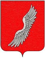 File:Coa fam ITA calapai.jpg