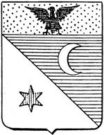 File:Coa fam ITA gazzoli2 LEOM.jpg