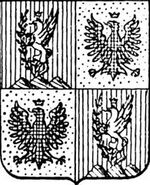 File:Coa fam ITA peverelli LEOM.jpg