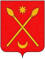 Coa fam ITA lastri2.jpg