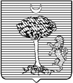 File:Coa fam ITA spano2 LEOM.gif