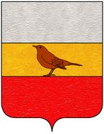 Coa fam ITA isebolini.jpg