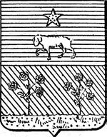 File:Coa fam ITA martini3 LEOM.jpg