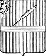 File:Coa fam ITA panicali LEOM.jpg