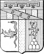 File:Coa fam ITA ercolani LEOM.jpg