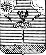 File:Coa fam ITA tafuri LEOM.jpg