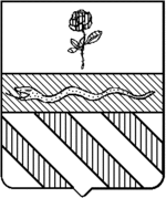 File:Coa fam ITA marcellini LEOM.gif