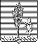 File:Coa fam ITA marchetti4 LEOM.gif