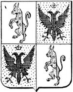 File:Coa fam ITA guarienti3 LEOM.jpg