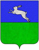 File:Coa fam ITA sedegliano.jpg