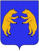 Coa fam ITA modena.jpg