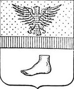 File:Coa fam ITA pezzoli4 LEOM.jpg