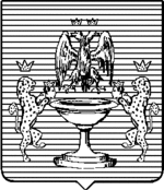 File:Coa fam ITA fontana8 LEOM.gif