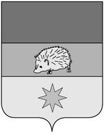 File:Coa fam ITA ricciardi7.jpg