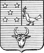 File:Coa fam ITA bonini LEOM.jpg
