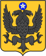 File:Coa fam ITA castrioti AIAR.png