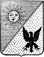 File:Coa fam ITA fabrini3 LEOM.jpg