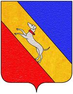 Coa fam ITA ischolini.jpg