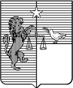 File:Coa fam ITA pace3 LEOM.gif