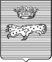 Coa fam ITA buonfii LEOM.gif