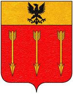 Coa fam ITA dardani3.jpg