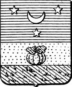 File:Coa fam ITA meloni4 LEOM.jpg