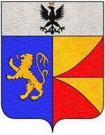 File:Coa fam ITA cafarelli4.jpg