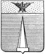 File:Coa fam ITA guglieri LEOM.jpg