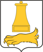 File:Coa fam ITA bia AIAR.png