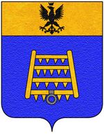 File:Coa fam ITA calcaterra.jpg