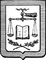 File:Coa fam ITA onesti LEOM.jpg