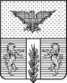 Coa fam ITA buttafava LEOM.gif