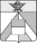 Coa fam ITA caramelli LEOM.gif