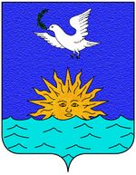 Coa fam ITA cuffari2.jpg