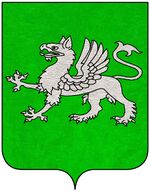File:Araldiz grifone passante.jpg