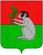 Coa fam ITA curradi3.jpg