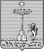 File:Coa fam ITA leonardi3 LEOM.gif