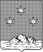 File:Coa fam ITA marchesini2 LEOM.gif