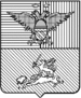 Coa fam ITA medin LEOM.gif