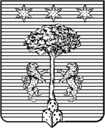 File:Coa fam ITA montanari2 LEOM.gif