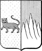 File:Coa fam ITA bonanno LEOM.jpg