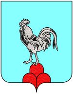 Coa fam ITA galvani5.jpg