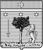 File:Coa fam ITA procaccini2 LEOM.gif