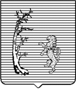 File:Coa fam ITA spinosa LEOM.gif