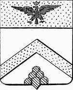 File:Coa fam ITA rinaldi LEOM.jpg