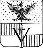 File:Coa fam ITA vigoni2 LEOM.jpg