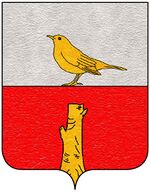 Coa fam ITA fistularj2.jpg